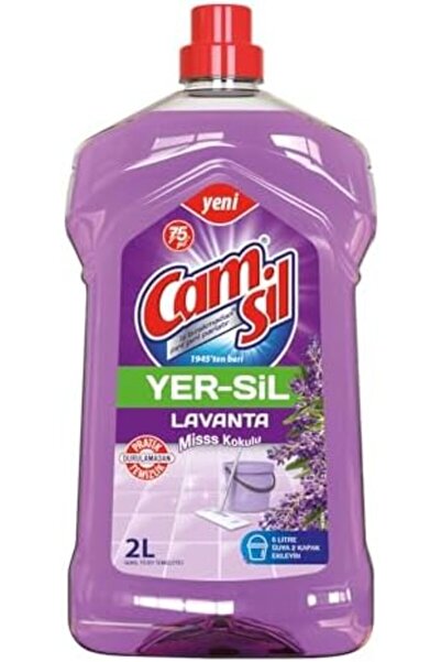 Yıldızan Nzr beautestore CAMSİL Yer-Sil لافندر 2 لتر عبوة كبيرة 2 عبوة 2026 1...