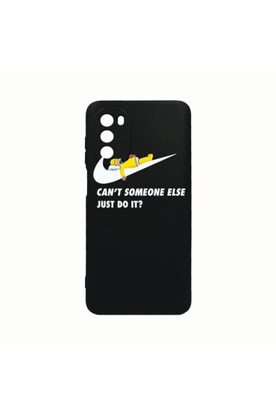 bestcase Силиконов калъф, съвместим с Motorola Moto G82 / Moto G52, Симпсън П...