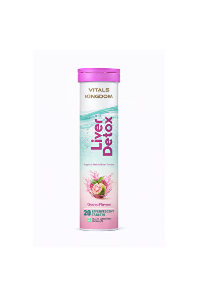 Vitals kingdom أقراص فوارة لتنظيف الكبد - بالجوافة - 20 قرص