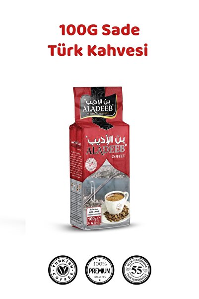 ALADEEB Sade Türk Kahvesi 100 g