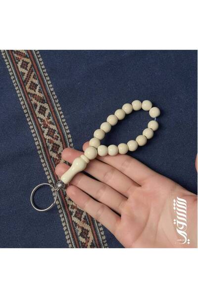 Default Mini swimmer luxury keychain - sugar