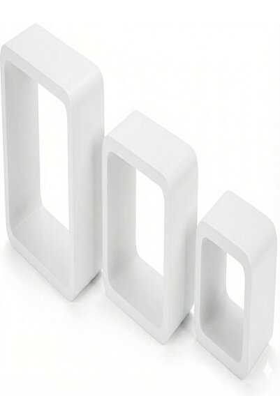 B & S B&S Floating Wall Square Cube Shelves for Bedroom, Living Room, Bathroo...