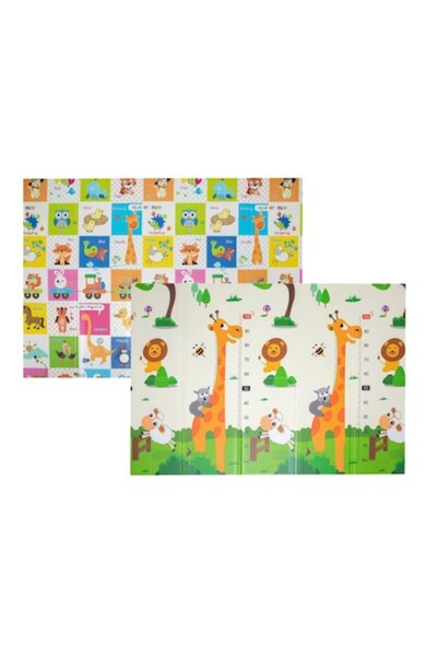 DARO Covoras de joaca termic girafa, 200 x 150 x 0,9 cm, pliabil, doua fete
