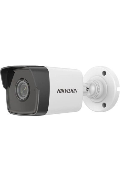 Hikvision DS-2CD1053G0-I(2.8mm)(C) Cameră IP
