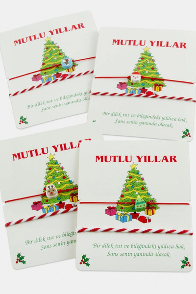 Marsilyan NVDN- سوار فيمو مارتينيشكا IEGRS-NVDN1