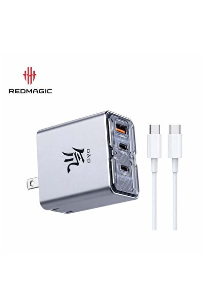 Nubia RedMagic 80W Fast Multi Charger, Three-Port Compact Design, Foldable Pi...