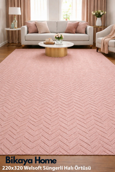 Bikaya Home Welsoft Sponge Carpet Cover 220X320 cm |   Soft Textured |   Mode...