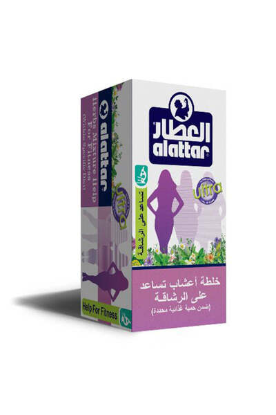 AL Attar Slimming Mixture Ultra Regime Zero Sugar 20 Tea Bags 36 g
