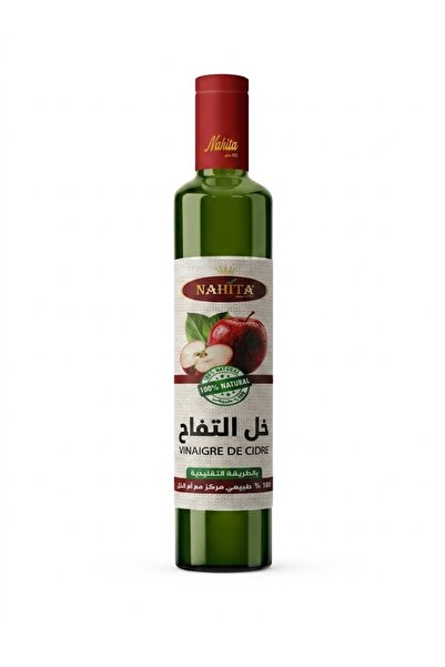 Nahita خل التفاح الطبيعي المستورد