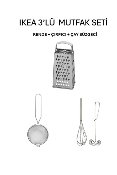IKEA Set of 3 Grater, Whisk, and Tea Strainer Set - Advantage Set