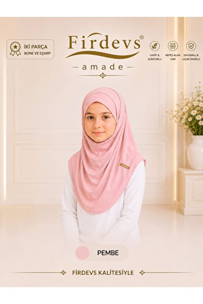 Firdevs وشاح الأطفال