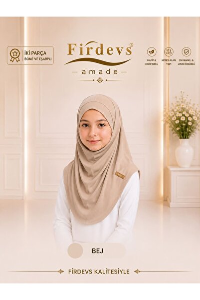 Firdevs وشاح الأطفال