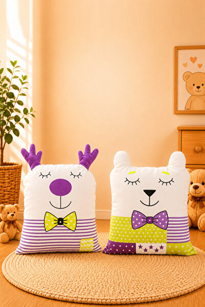 Paris Home 2-Piece Children's Room Cushion Pillow Set, Filled, Cute, Multi-Pu...