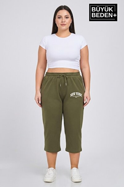 Superlife Plus Size Women's Shorts New York Printed Comfortable Fit Spr26Bsrk...