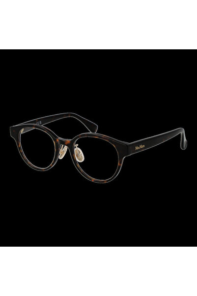 Max Mara Eyeglass Frame MM5125-D 052 49