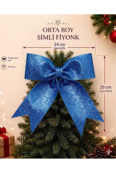 asöy Новогодишна панделка Eva Bow 24x26 cm Блестяща пайета с новогодишна тема...