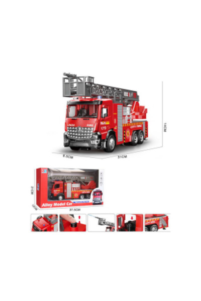 CasaDesteapta.ro Jucarie Camion de pompieri cu lumină și sunet sirenă cu cabi...