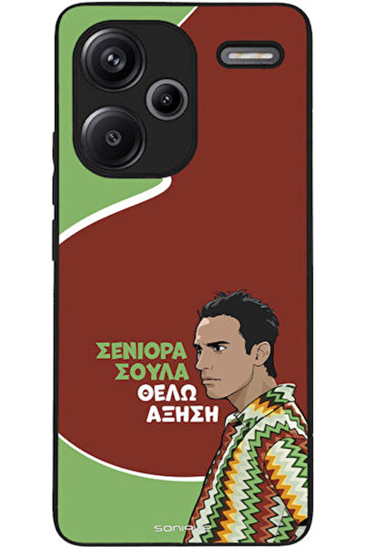 Other Σονίκ Σιλικόνης Πίσω Θήκη Redmi Note 13 Pro+
