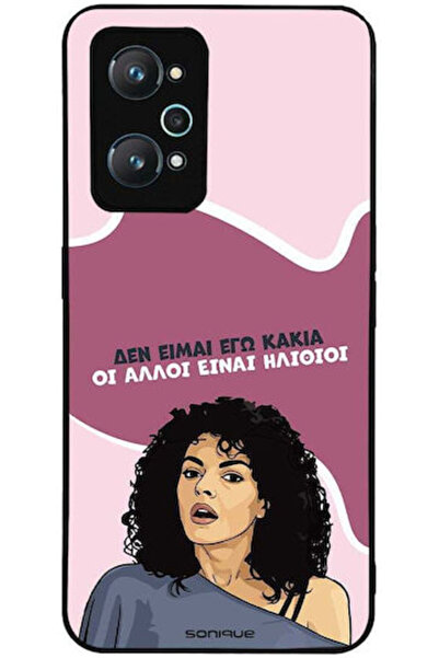 Other Θήκη Sonique Ελληνική Τηλεοπτική Σειρά Κλάμπ "  "Realme GT Neo 2 5G " "...