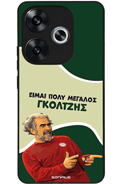 Other Θήκη Sonique Ελληνική Κουλτούρα Τηλεοπτική Σειρά Xiaomi Poco F6 5G Goltzis