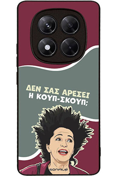 Other Σονίκ Σιλικόνης Πίσω Θήκη Redmi Note 14 Pro 4G