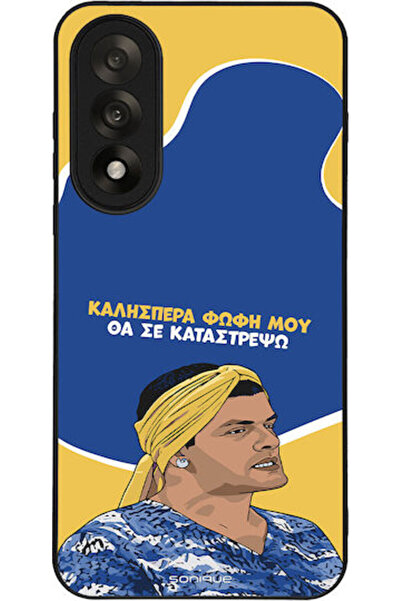 Other Θήκη Sonique Ελληνική Κουλτούρα Τηλεοπτική Σειρά OnePlus Nord 5 5G Θα Κ...