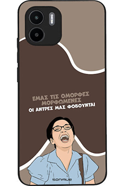 Other Σονίκ Σιλικόνης Πίσω Θήκη Redmi A1 / A2