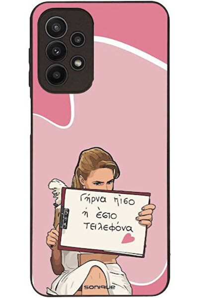 Other Θήκη Sonique Ελληνική Κουλτουριστική Τηλεοπτική Σειρά Samsung Galaxy A2...