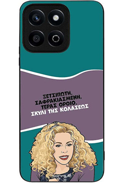 Other Θήκη Sonique Ελληνική Κουλτούρα Τηλεοπτική Σειρά Honor X7c Hell Dog