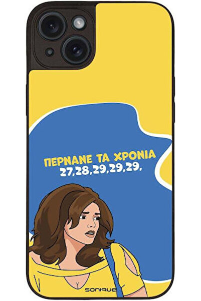 Other Θήκη Sonique Ελληνική Κουλτούρα Τηλεοπτική Σειρά Apple iPhone 15 Plus Ο...