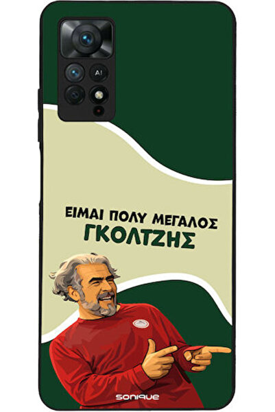 Other Σονίκ Σιλικόνης Πίσω Θήκη Redmi Note 11 Pro