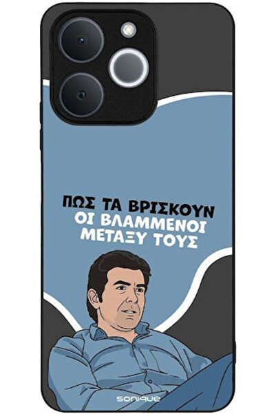 Other Θήκη Sonique Ελληνική Κουλτούρα Τηλεοπτική Σειρά Realme Note 70t 4g Vla...