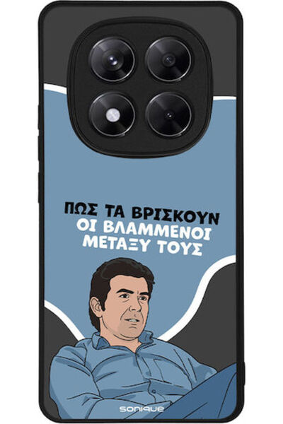 Other Σονίκ Σιλικόνης Πίσω Θήκη Redmi Note 14 Pro+