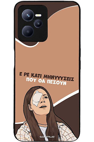 Other Θήκη Sonique Ελληνική Κουλτουρική Τηλεοπτική Σειρά Realme C35 Πολιτικές...