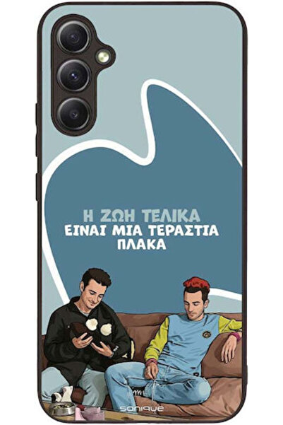 Other Θήκη Sonique Ελληνική Κουλτούρα Τηλεοπτική Σειρά Samsung Galaxy A34 5G ...