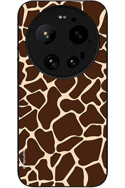 Other Θήκη Sonique Σειρά Animal Print Xiaomi Xiaomi 17 Ultra Καμηλοπάρδαλη 01