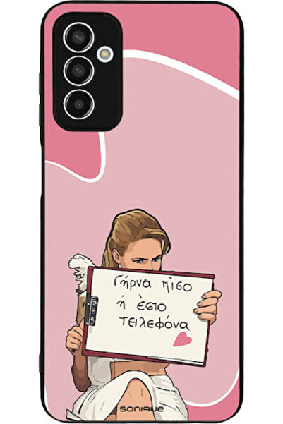Other Θήκη Sonique Ελληνική Κουλτούρα Τηλεοπτική Σειρά Samsung Galaxy M13 4G ...