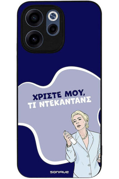 Other Θήκη Sonique Ελληνική Κουλτουριακή Τηλεοπτική Σειρά Oppo Reno15 F 5G Op...
