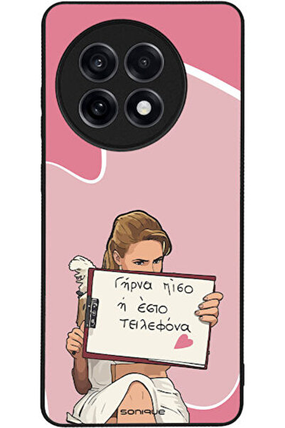 Other Θήκη Sonique Ελληνική Κουλτούρα Τηλεοπτική Σειρά OnePlus 13R 5G Επιστροφή
