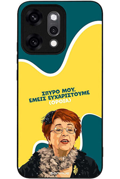 Other Θήκη Sonique Ελληνική Κουλτουρική Τηλεοπτική Σειρά Oppo Reno14 Pro 5G Ε...