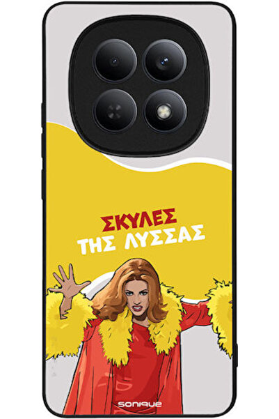 Other Σονίκ Σιλικόνης Πίσω Θήκη Redmi Note 15