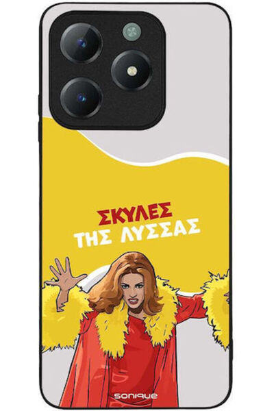 Other Θήκη Sonique Ελληνική Τηλεοπτική Σειρά Κουλτ " Realme C61 4G Realme C63...