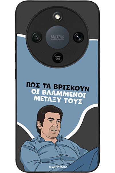 Other Θήκη Sonique Ελληνική Κουλτούρα Τηλεοπτική Σειρά Honor Magic8 Lite 5G V...