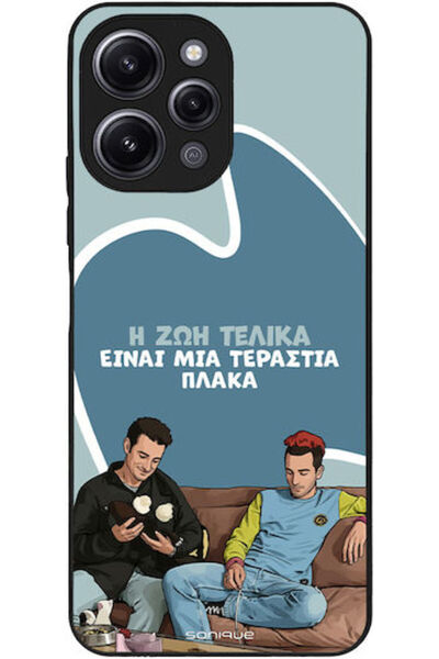 Other Θήκη Sonique Ελληνική Κουλτούρα Τηλεοπτική Σειρά Xiaomi Redmi 12 4G Red...