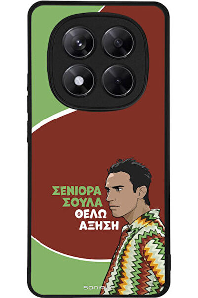Other Sonique Θήκη Πλάτης Σιλικόνης (Redmi Note 14 Pro 5G / Poco X7)