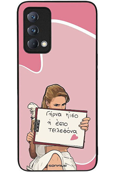 Other Θήκη Sonique Ελληνική Κουλτουρική Τηλεοπτική Σειρά Realme GT Master Tur...