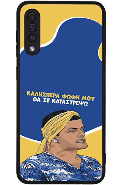 Other Θήκη Sonique Ελληνική Τηλεοπτική Σειρά Κάλτ Samsung Galaxy A50 Galaxy A...