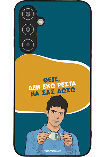 Other Θήκη Sonique Ελληνική Κουλτούρα Τηλεοπτική Σειρά Samsung Galaxy M35 5G ...