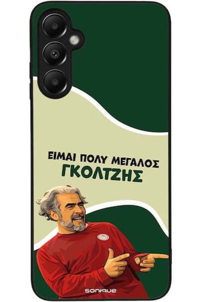 Other Θήκη Sonique Ελληνική Κουλτούρα Τηλεοπτική Σειρά Samsung Galaxy A05s 4G...