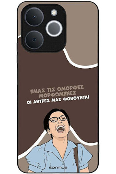 Other Θήκη Sonique Ελληνική Κουλτούρα Τηλεοπτική Σειρά Realme Note 70t 4g Όμο...